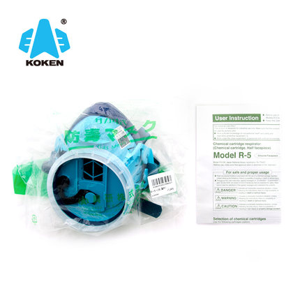 興研R-5-08防毒面具圖片2 興研R-5-08防毒面具圖片2
