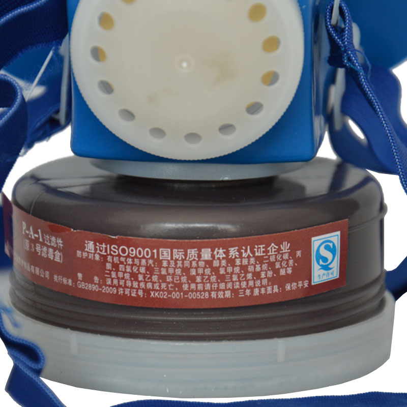 生寶GM2010P-A-1濾毒盒圖片3 生寶GM2010P-A-1濾毒盒圖片3