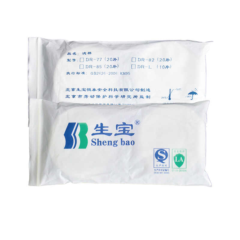 生寶DR-85濾棉圖片3 生寶DR-85濾棉圖片3