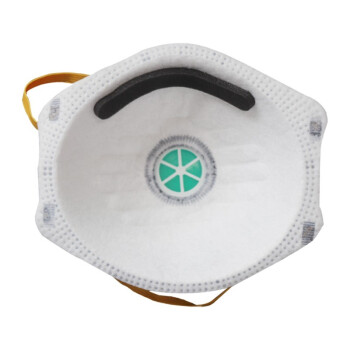 耐唄斯NBS9503VC杯形防塵口罩 圖片2 耐唄斯NBS9503VC杯形防塵口罩 圖片2