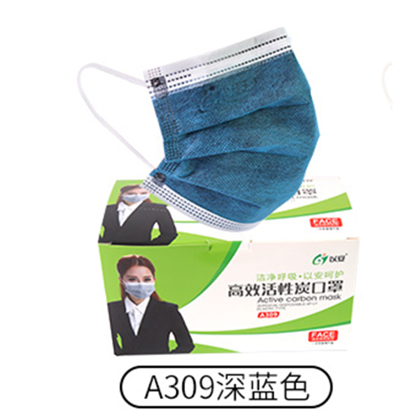 以安A309一次性活性炭防塵口罩圖片3 以安A309一次性活性炭防塵口罩圖片3
