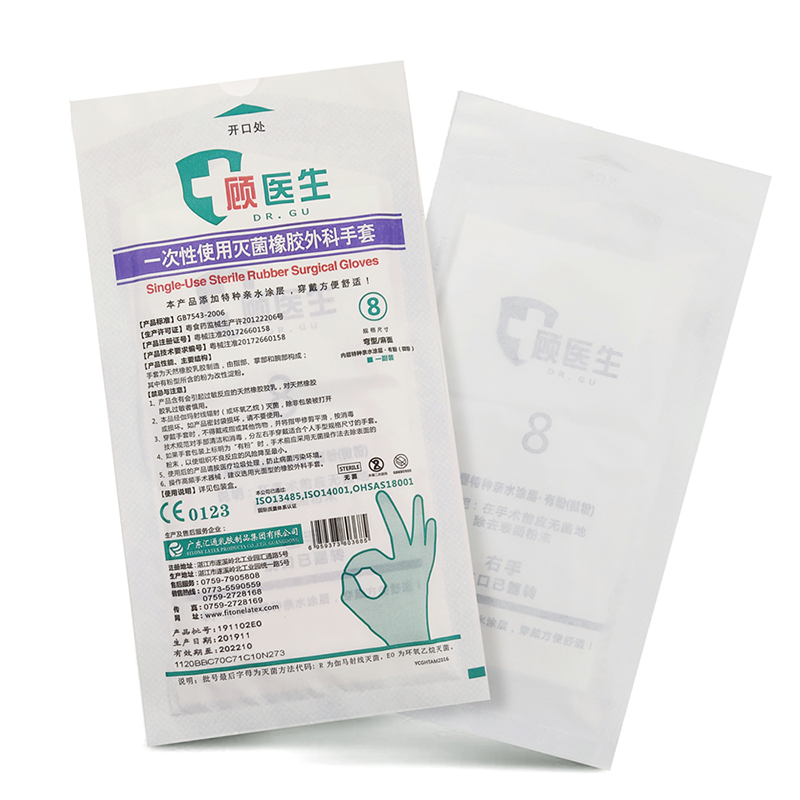 顧醫(yī)生滅菌有粉醫(yī)用橡膠外科手套圖片2 顧醫(yī)生滅菌有粉醫(yī)用橡膠外科手套圖片2