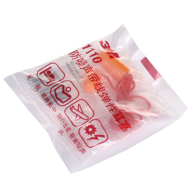 3M1110子彈型帶線耳塞圖片2