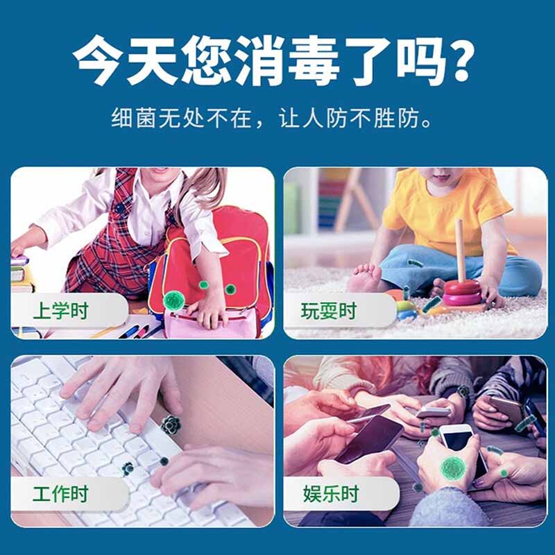 六鶴500ml酒精消毒噴霧圖片2 六鶴500ml酒精消毒噴霧圖片2