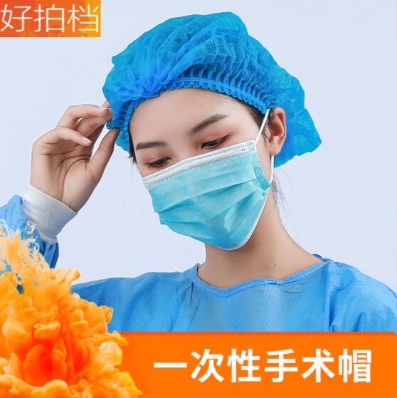 景康醫用隔離條形帽圖片2