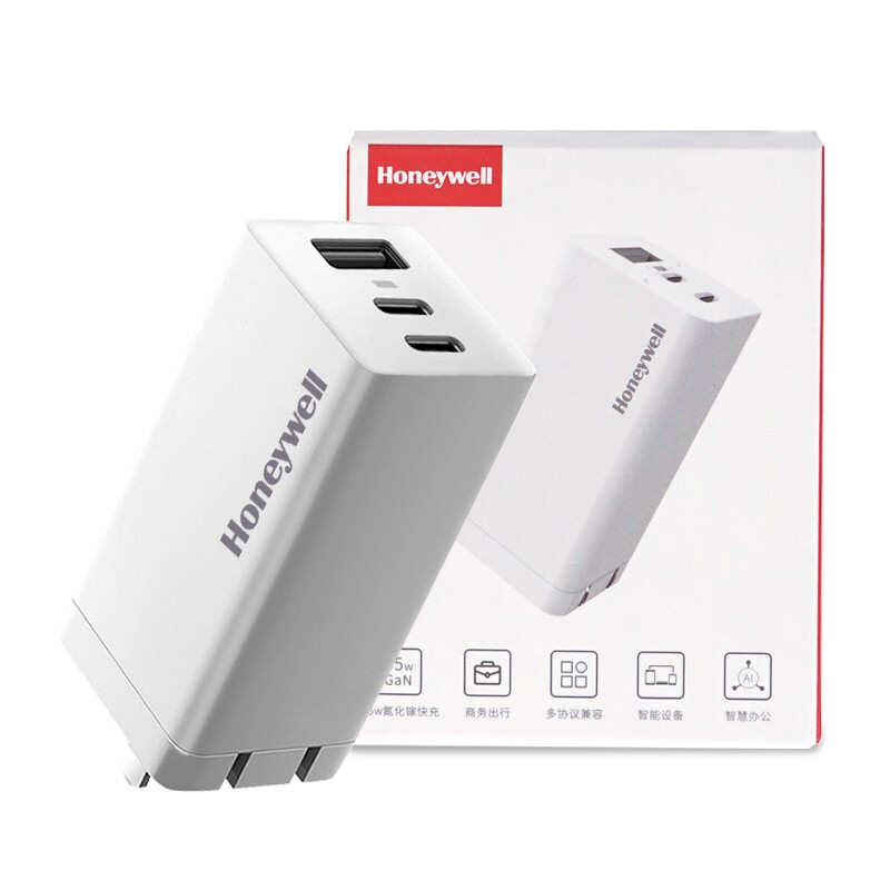 霍盛HMS-PA-65CGaN智能快速充電器圖片2