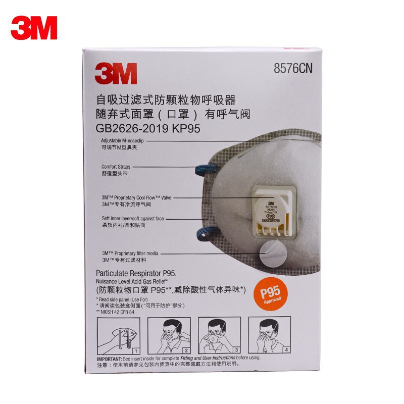 3M8576CN防酸性氣體異味及顆粒物防塵口罩圖片4 3M8576CN防酸性氣體異味及顆粒物防塵口罩圖片4