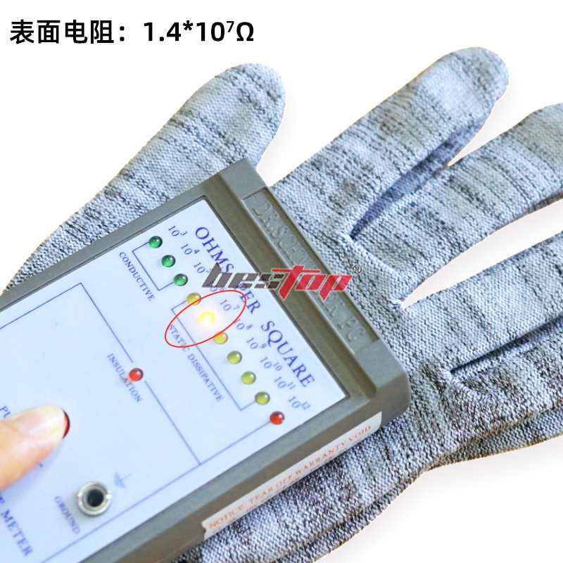 bestop倍護B5085E防靜電5級防割手套圖片3 bestop倍護B5085E防靜電5級防割手套圖片3