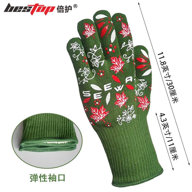bestop倍護F350防滑耐磨耐高溫手套圖片4