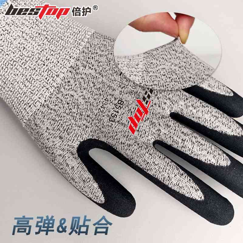 bestop倍護B5153耐磨防滑防割手套圖片2