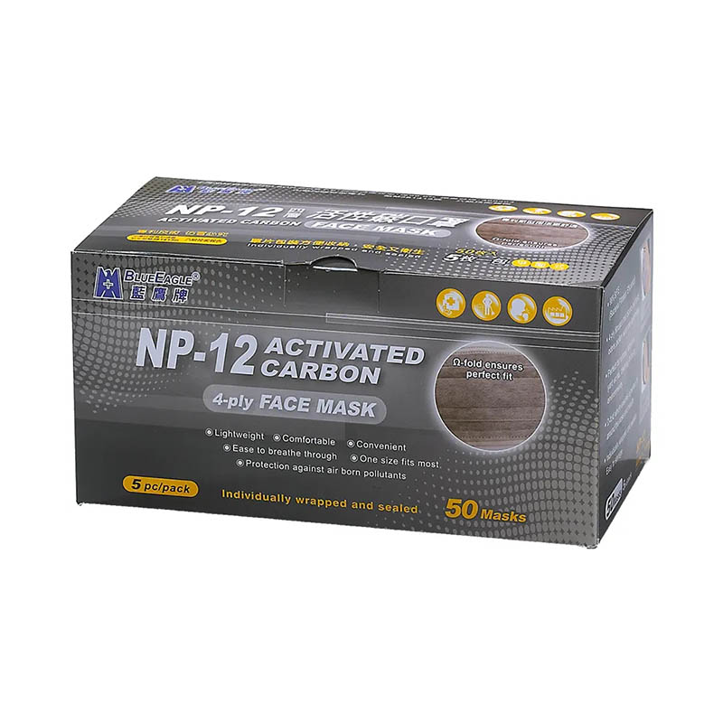 藍鷹NP12活性炭一次性口罩圖片2 藍鷹NP12活性炭一次性口罩圖片2