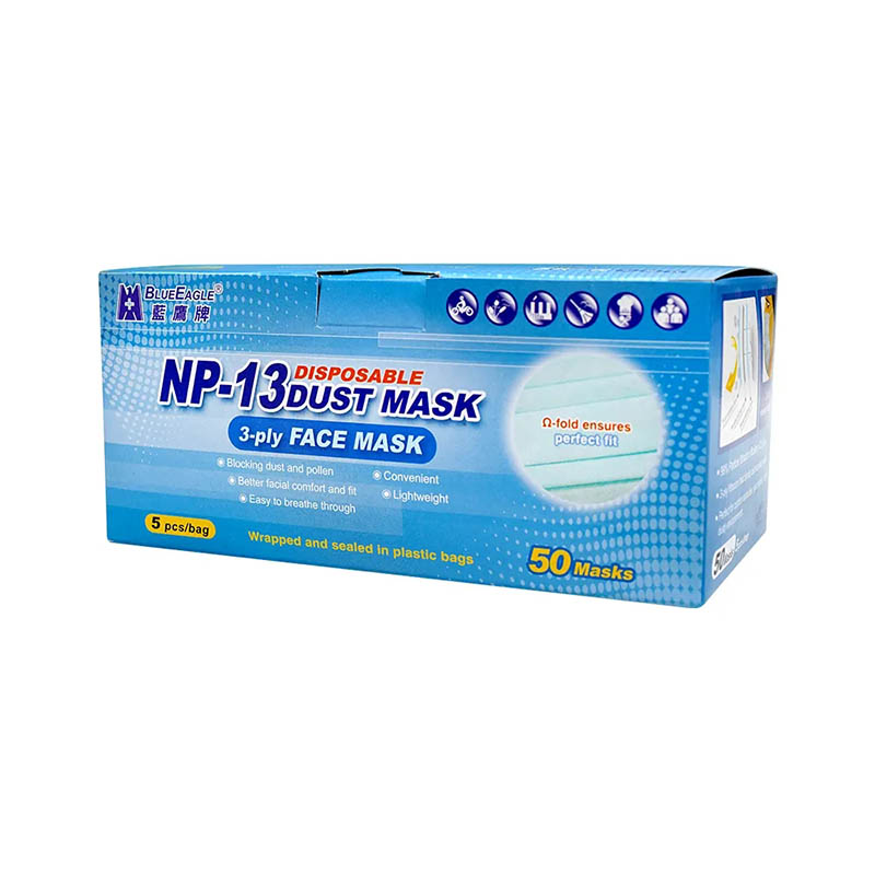 藍(lán)鷹NP13藍(lán)色活性炭一次性口罩圖片3 藍(lán)鷹NP13藍(lán)色活性炭一次性口罩圖片3