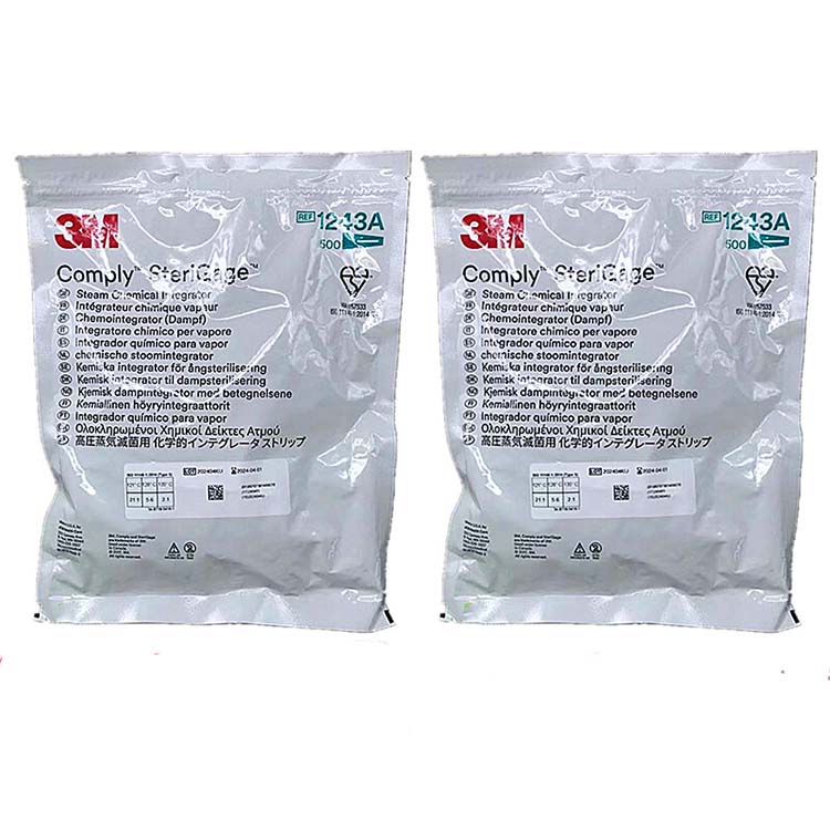 3M1243A壓力蒸汽滅菌包內指示卡(爬行式)圖片2 3M1243A壓力蒸汽滅菌包內指示卡(爬行式)圖片2