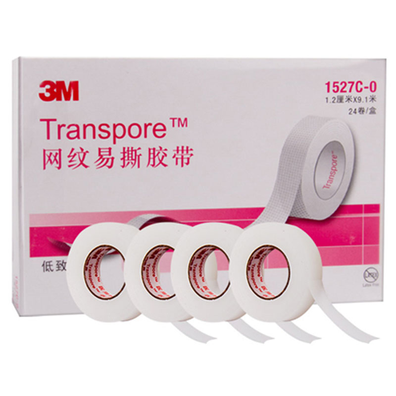 3M1527C-0網紋易撕醫用膠帶圖片2 3M1527C-0網紋易撕醫用膠帶圖片2