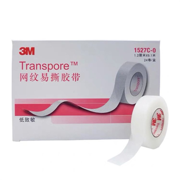 3M1527C-0網紋易撕醫用膠帶圖片3 3M1527C-0網紋易撕醫用膠帶圖片3