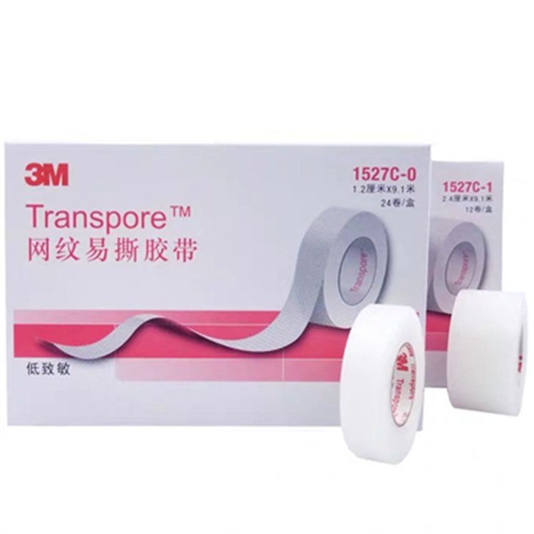 3M1527C-0網紋易撕醫用膠帶圖片4 3M1527C-0網紋易撕醫用膠帶圖片4