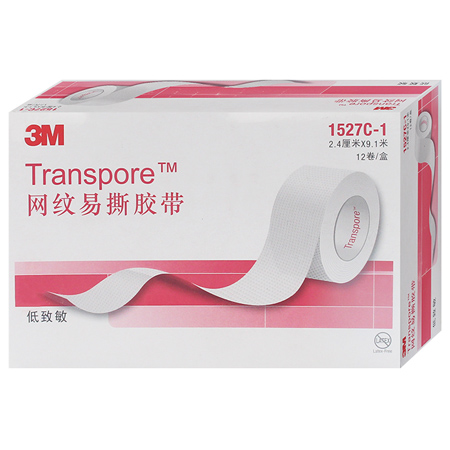 3M1527C-1網紋易撕醫用膠帶圖片2 3M1527C-1網紋易撕醫用膠帶圖片2