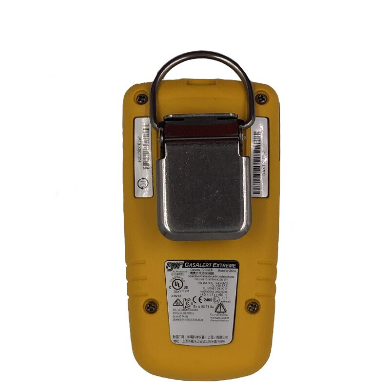 BW GAXT-X-DL-2便攜式單一氧氣氣體檢測儀圖片1 BW GAXT-X-DL-2便攜式單一氧氣氣體檢測儀圖片1