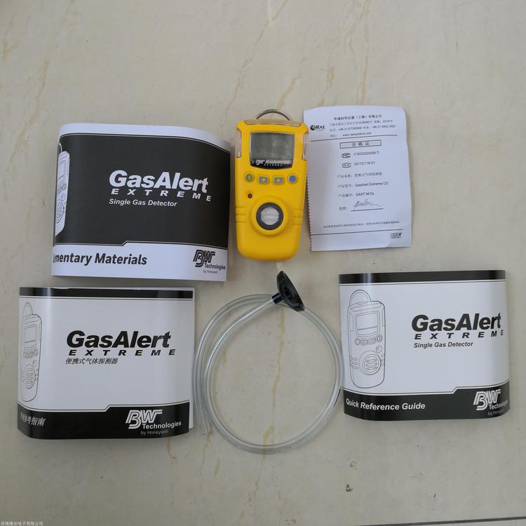 BW GAXT-A-DL便攜式單一氨氣氣體檢測儀圖片3 BW GAXT-A-DL便攜式單一氨氣氣體檢測儀圖片3