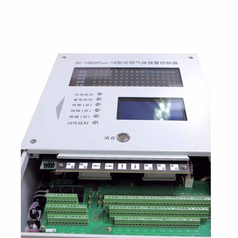 華瑞SP-1003Plus壁掛式可燃氣體報警控制器圖片3 華瑞SP-1003Plus壁掛式可燃氣體報警控制器圖片3