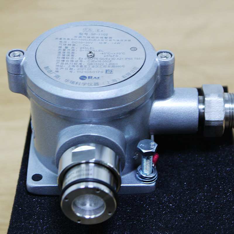 華瑞SP-1102固定式可燃氣體檢測儀圖片2 華瑞SP-1102固定式可燃氣體檢測儀圖片2