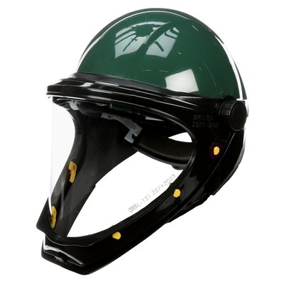 3M L-901帶披肩可掀起安全帽頭盔圖片3