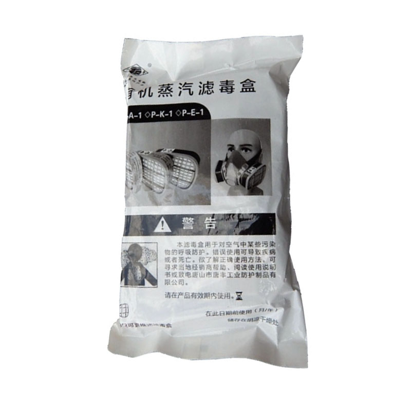 唐豐P-A-1防有機氣體濾毒盒(1203半面具適用)圖片3