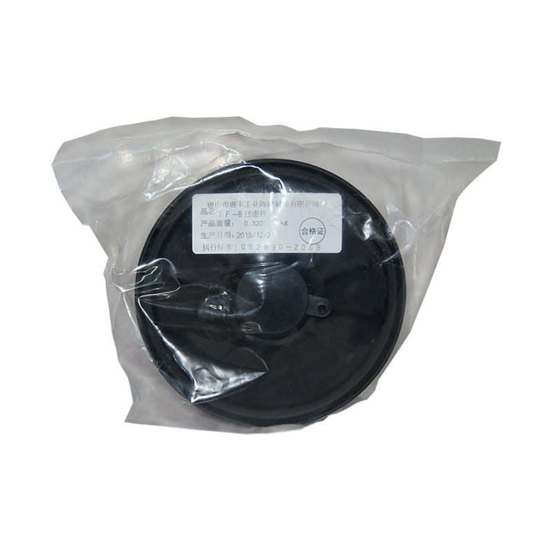 唐豐TF-B型Z-B-P3-2濾毒罐(原1L號小罐)圖片1 唐豐TF-B型Z-B-P3-2濾毒罐(原1L號小罐)圖片1