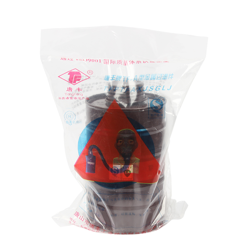 唐豐TF-A型P-A-3濾毒罐(原3號中罐)圖片1 唐豐TF-A型P-A-3濾毒罐(原3號中罐)圖片1