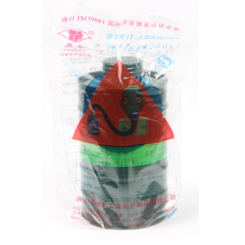 唐豐TF-A型P-K-3濾毒罐(原4號中罐)圖片3