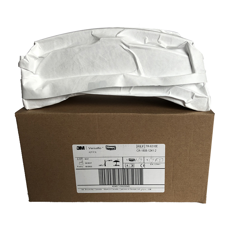 3M TR-6310E電動送風機濾毒盒圖片4 3M TR-6310E電動送風機濾毒盒圖片4