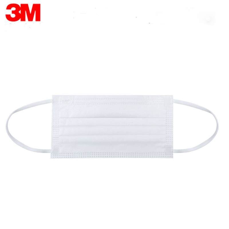 3M7660+耐適康一次性口罩 大號(hào)7只/袋圖片1 3M7660+耐適康一次性口罩 大號(hào)7只/袋圖片1