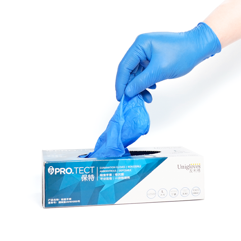 友利格保特PRO.TECT U2500一次性無粉丁腈檢查手套圖片2 友利格保特PRO.TECT U2500一次性無粉丁腈檢查手套圖片2