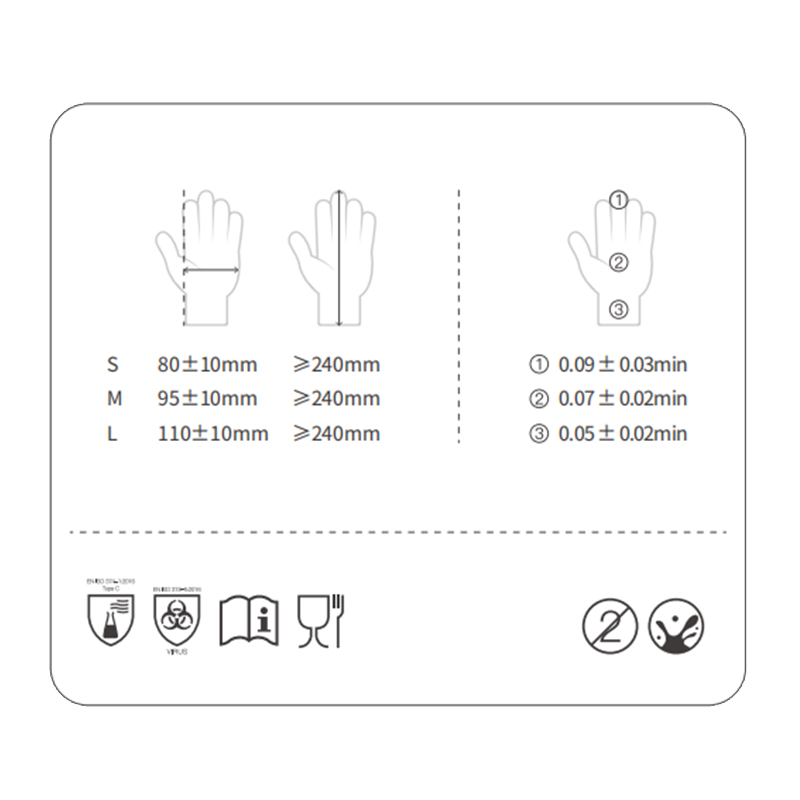友利格珍珠PEARL GP013X高倍靈巧一次性無粉丁腈手套圖片1 友利格珍珠PEARL GP013X高倍靈巧一次性無粉丁腈手套圖片1