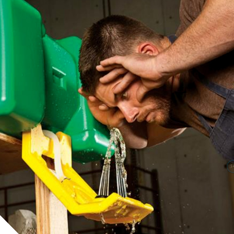 Honeywell霍尼韋爾7501A便攜式洗眼器圖片3 Honeywell霍尼韋爾7501A便攜式洗眼器圖片3