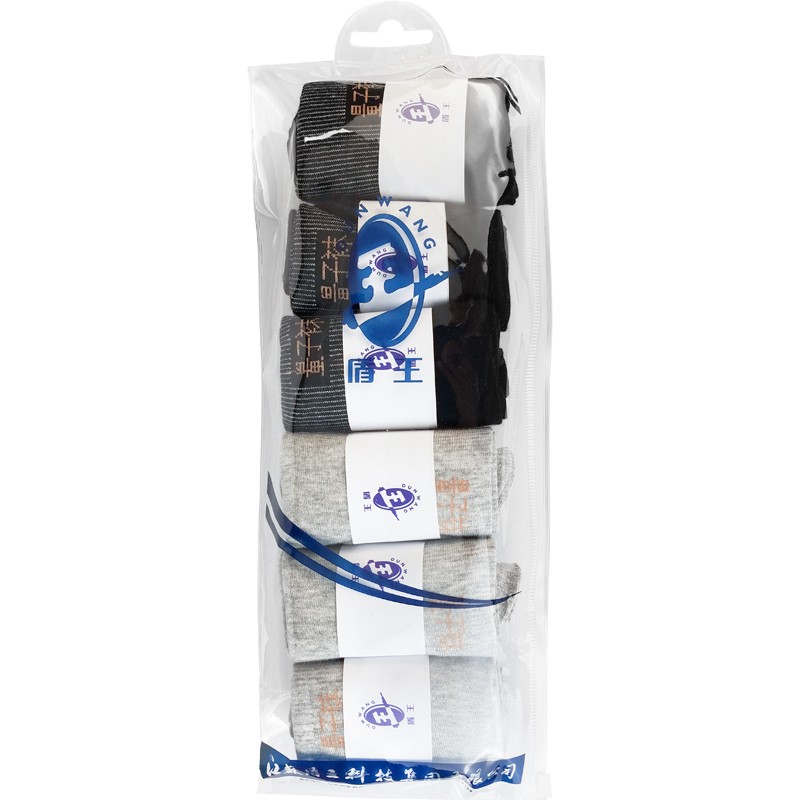 盾王D-23棉質長筒防靜電襪子圖片1 盾王D-23棉質長筒防靜電襪子圖片1