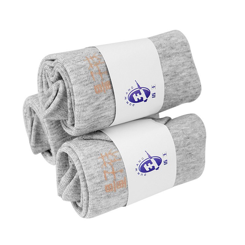 盾王D-23棉質長筒防靜電襪子圖片5 盾王D-23棉質長筒防靜電襪子圖片5