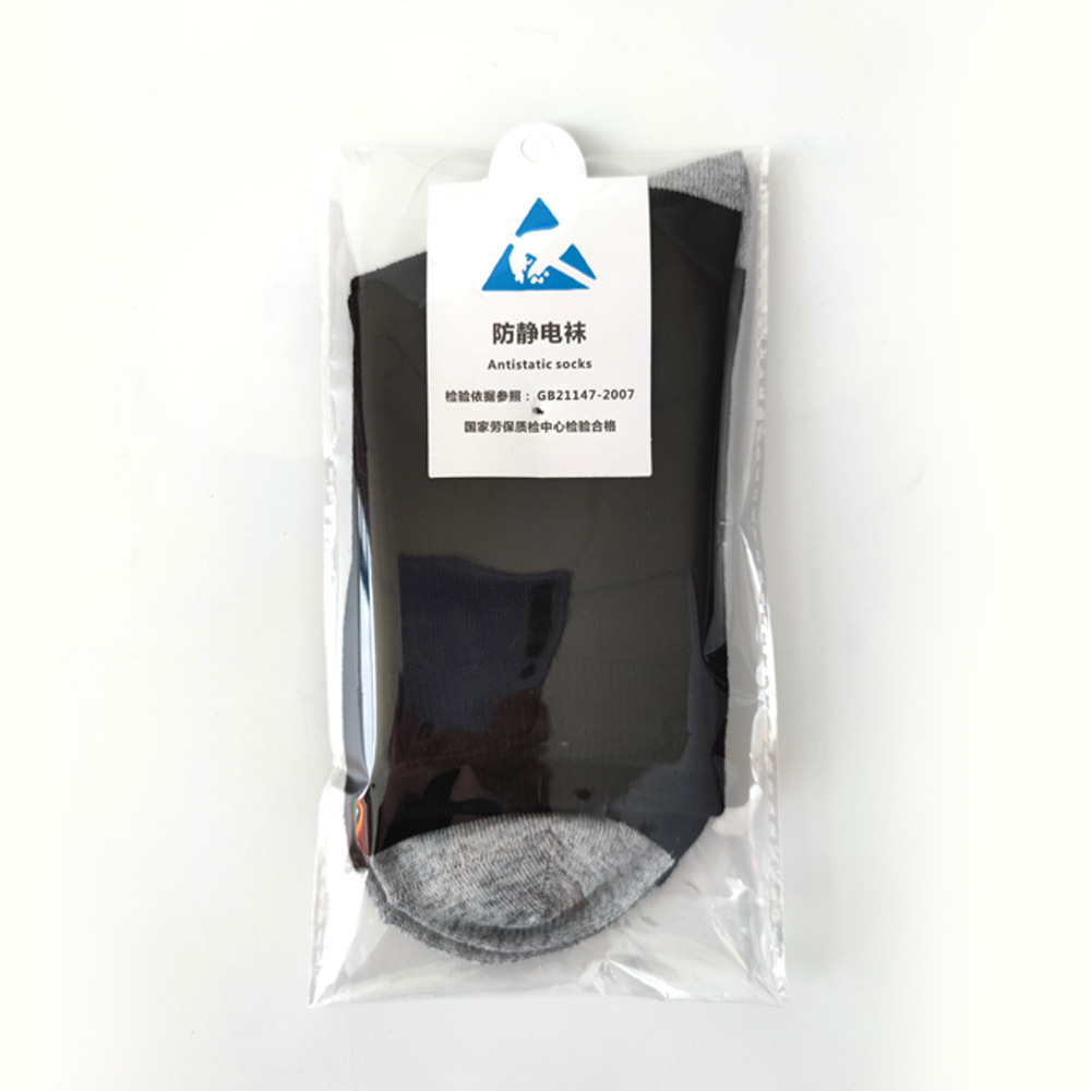 定和DH5717中筒防靜電襪圖片2 定和DH5717中筒防靜電襪圖片2