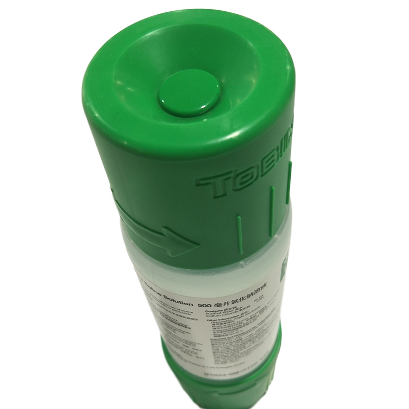Honeywell霍尼韋爾227Tobin洗眼液磷酸鹽緩沖溶液(藍標)圖片5 Honeywell霍尼韋爾227Tobin洗眼液磷酸鹽緩沖溶液(藍標)圖片5