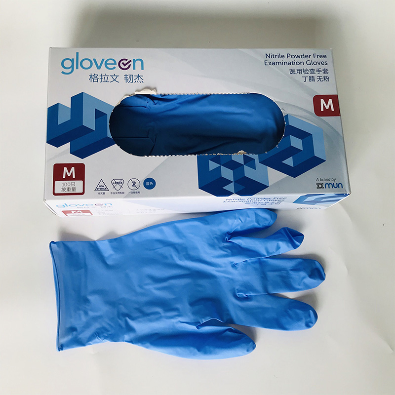 格拉文NB47藍色丁腈無粉一次性醫(yī)用檢查手套圖片1 格拉文NB47藍色丁腈無粉一次性醫(yī)用檢查手套圖片1
