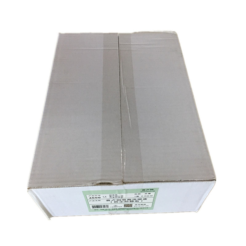 丹麥Plum4600防塵防靜電壁掛箱套裝洗眼液500ml*2圖片3 丹麥Plum4600防塵防靜電壁掛箱套裝洗眼液500ml*2圖片3