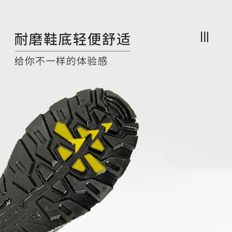 代爾塔301111高幫防靜電防砸防刺穿安全鞋GARGAS3 S1P圖片2 代爾塔301111高幫防靜電防砸防刺穿安全鞋GARGAS3 S1P圖片2