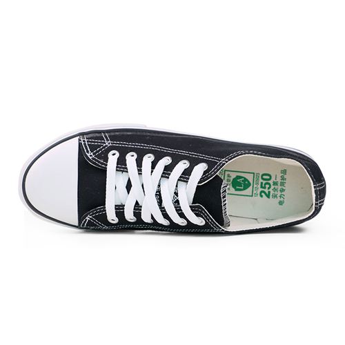 安全牌Z015-3時尚型15kv低幫電工絕緣鞋圖片3 安全牌Z015-3時尚型15kv低幫電工絕緣鞋圖片3