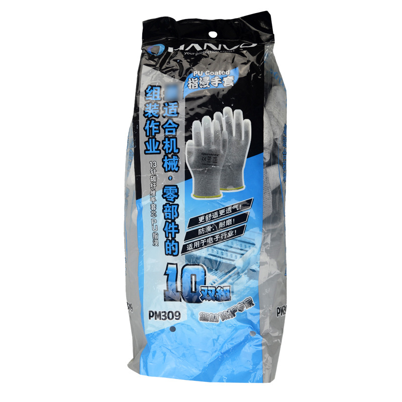 恒輝PM309防滑耐磨防靜電手套圖片4
