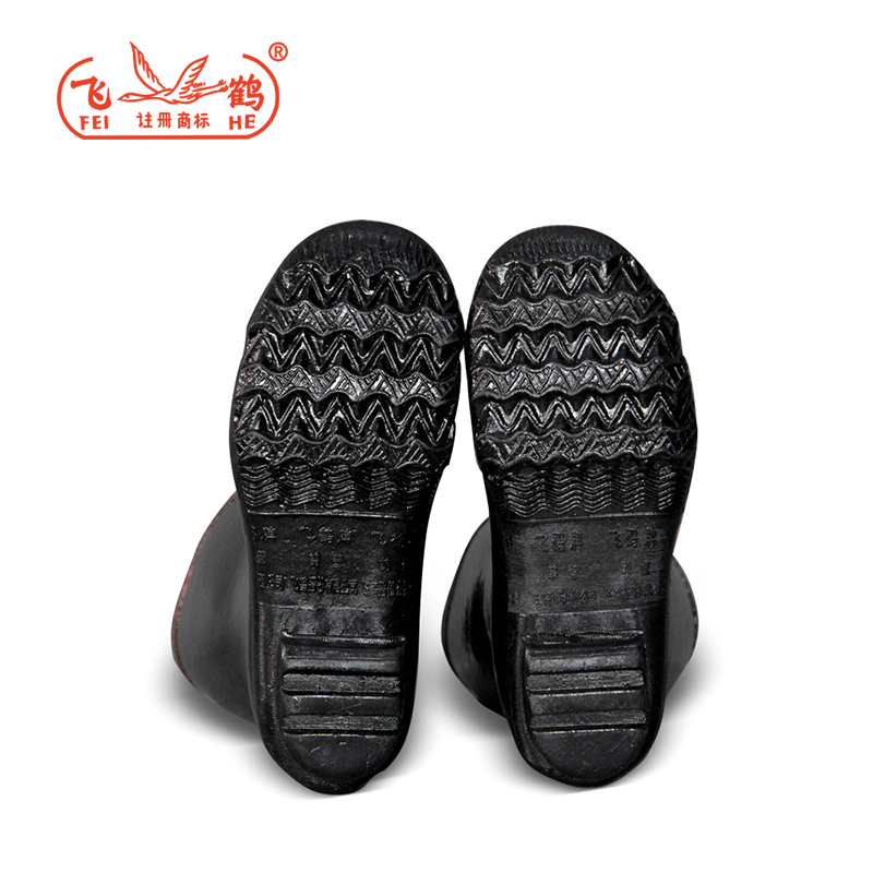 飛鶴T215防砸高筒安全靴圖片1 飛鶴T215防砸高筒安全靴圖片1