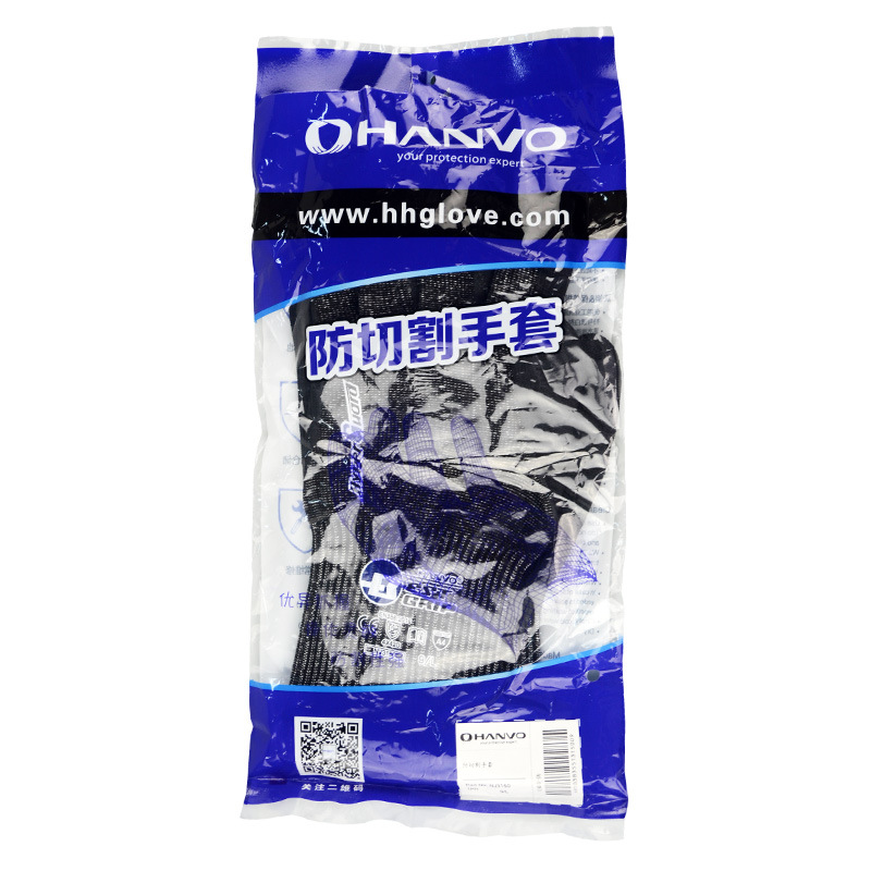 恒輝NJ3150耐磨5級加鋼絲防割手套圖片4 恒輝NJ3150耐磨5級加鋼絲防割手套圖片4