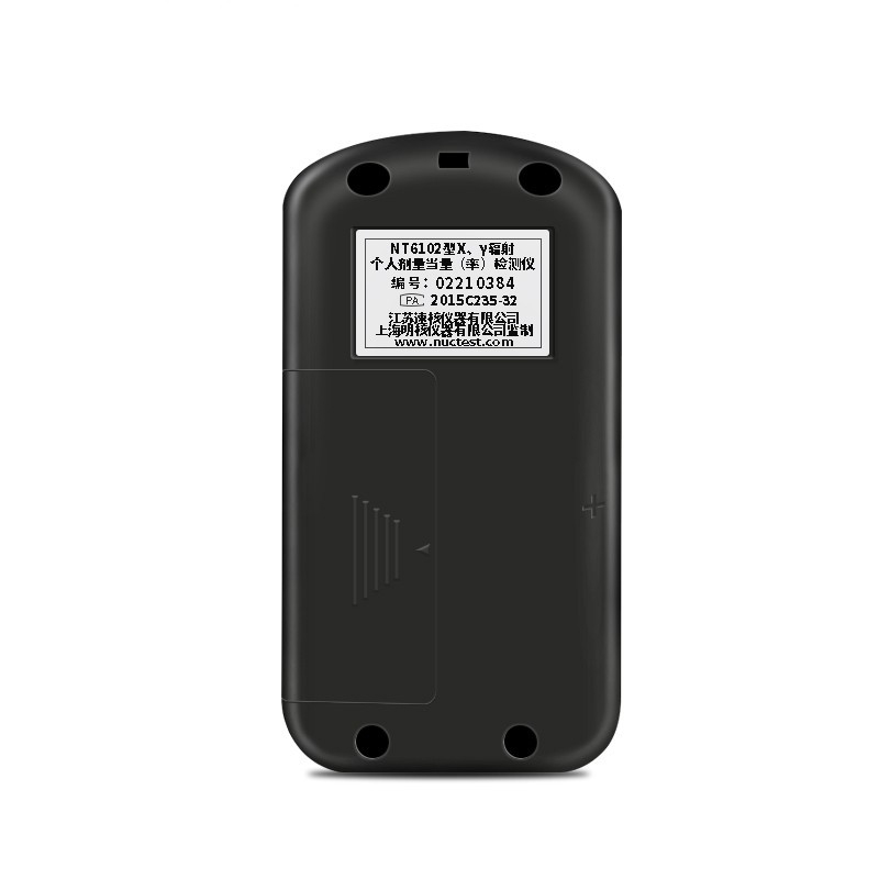 NUCTEST明核NT6102(P01)核輻射檢測儀個人劑量報警儀圖片1