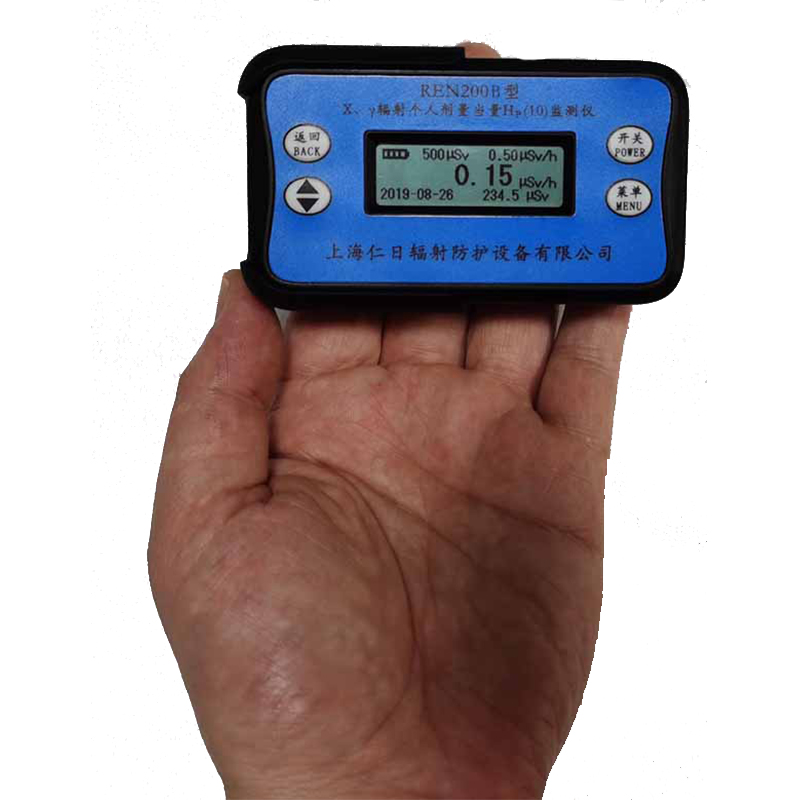 上海仁日REN200B型輻射HP(10)個人劑量報警儀圖片1 上海仁日REN200B型輻射HP(10)個人劑量報警儀圖片1