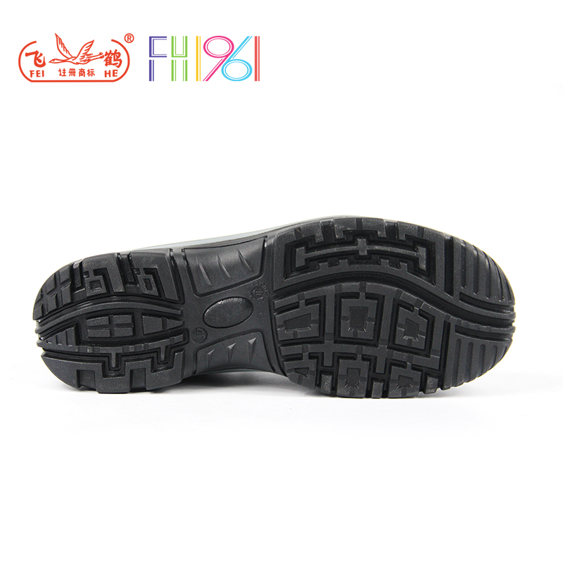 飛鶴FH16-0318防砸防刺穿安全鞋圖片1 飛鶴FH16-0318防砸防刺穿安全鞋圖片1