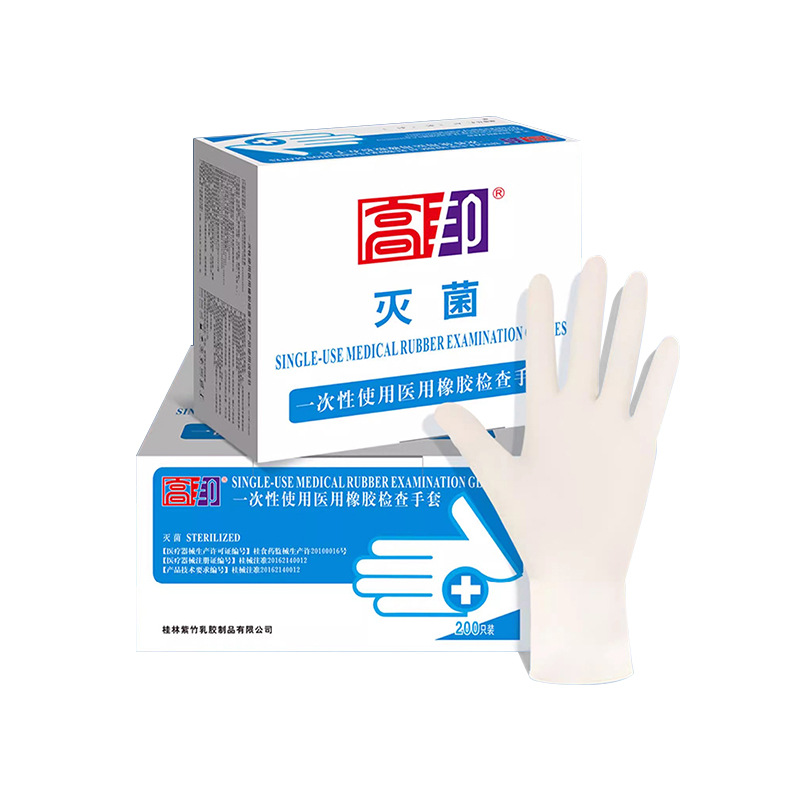 高邦604-010057無粉麻面一次性使用醫用橡膠檢查手套S碼圖片1